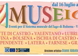 Museion 2016